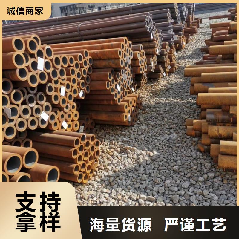 价格合理的20crmnti钢管零售切割经销商