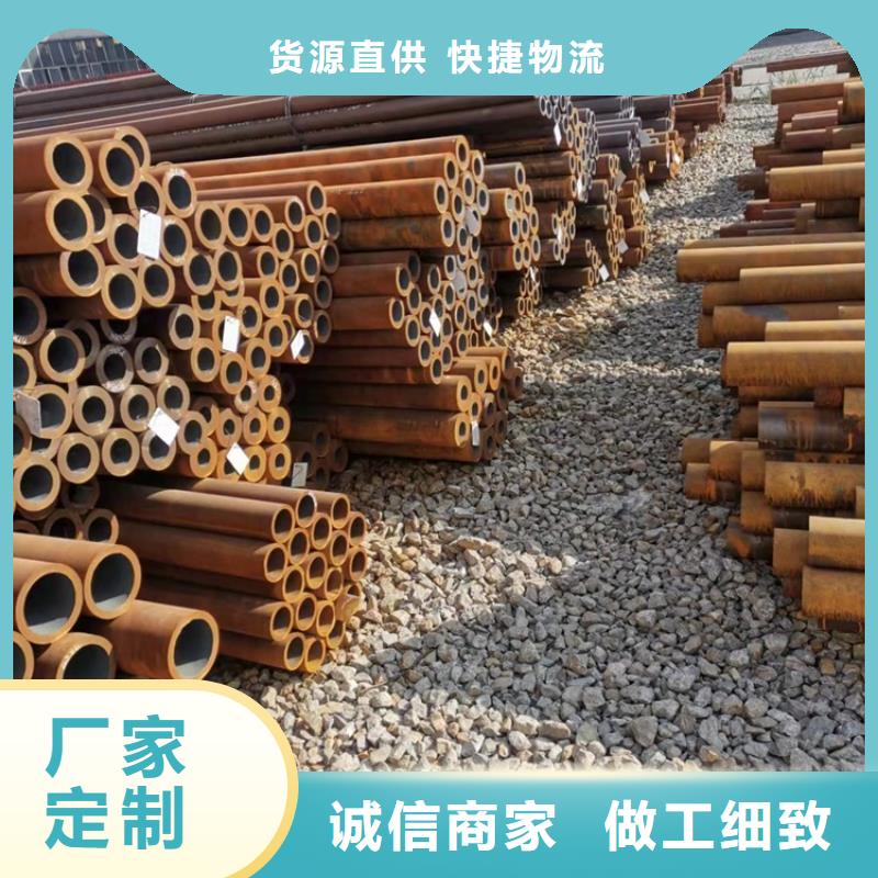 20crmnti小口径无缝钢管供应商报价
