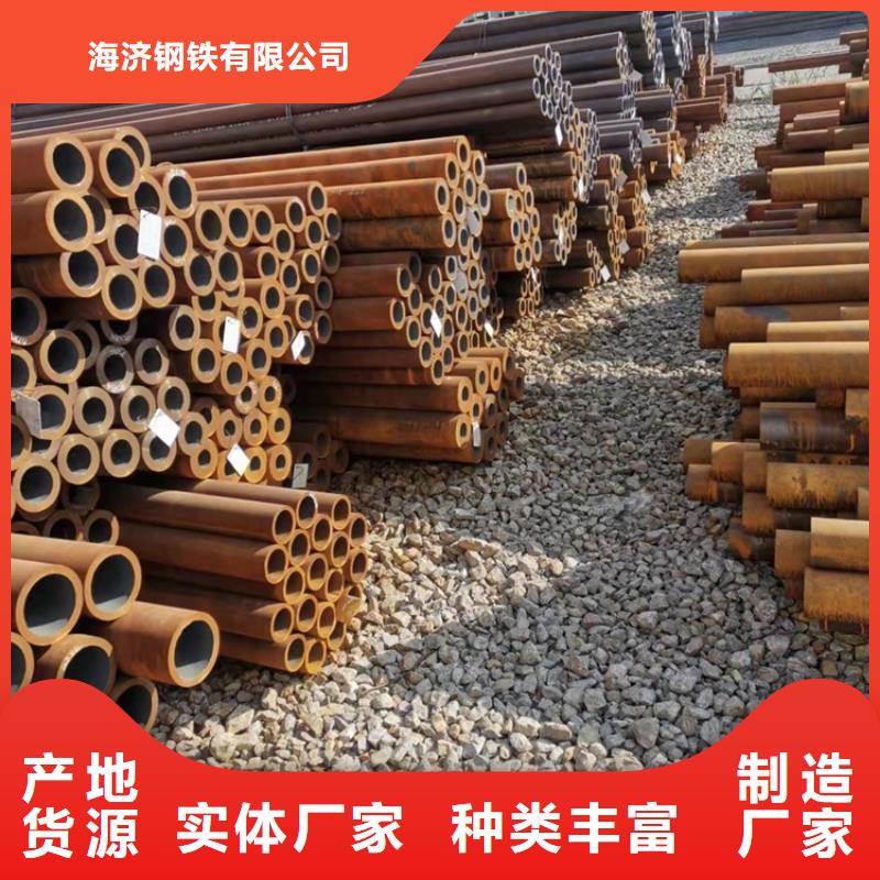 20CrMnTi精密钢管-来电订购