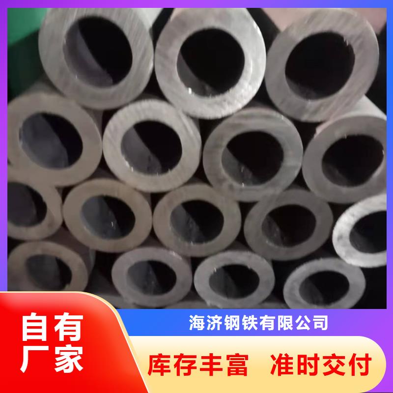 20CrMnTi油拔钢管客户至上