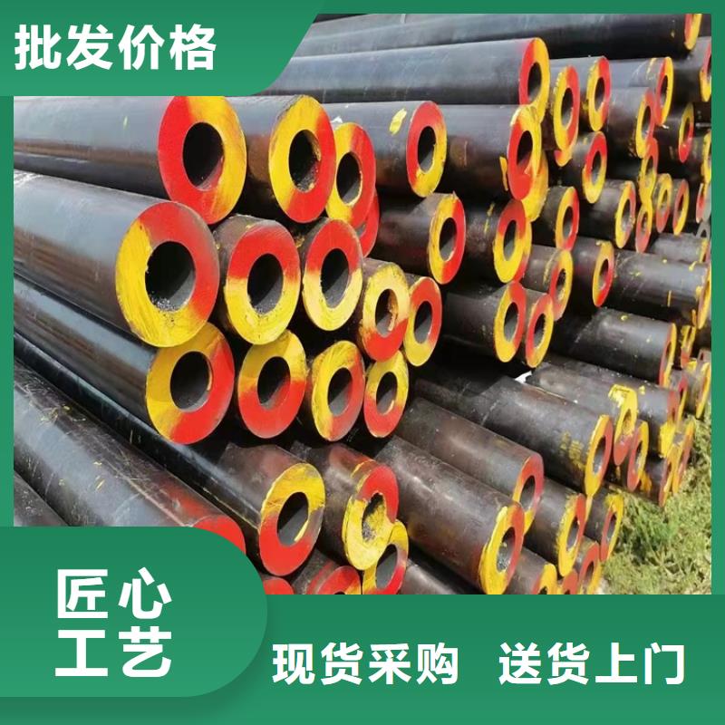 20CrMnTi冷拔无缝钢管经验充足
