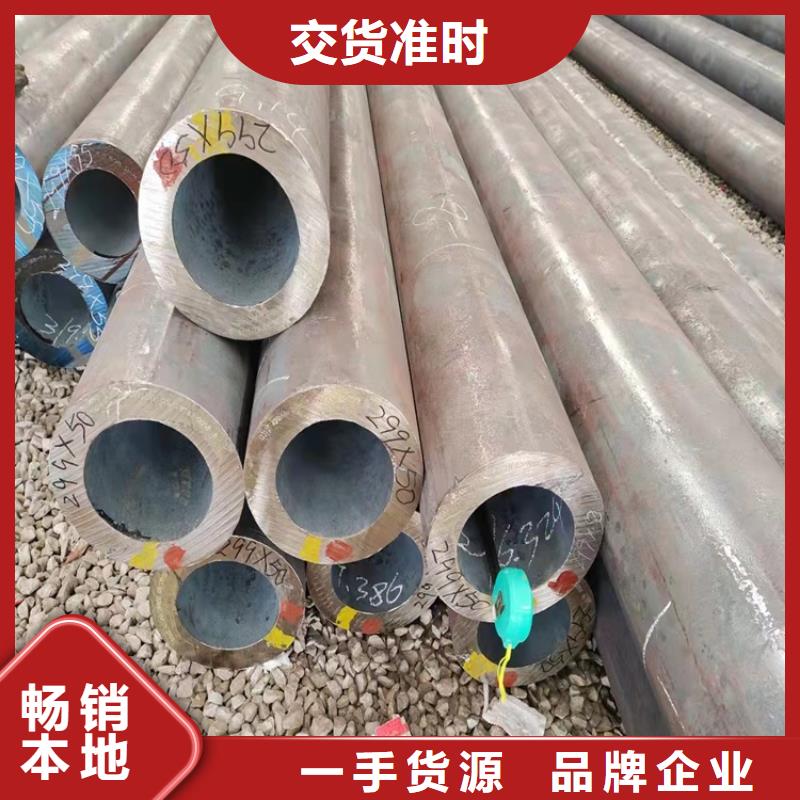 20CrMnTi冷拔无缝钢管经验充足