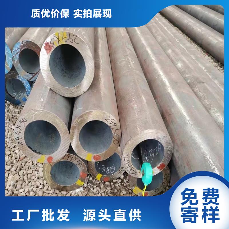 20crmnti无缝钢管优选商家