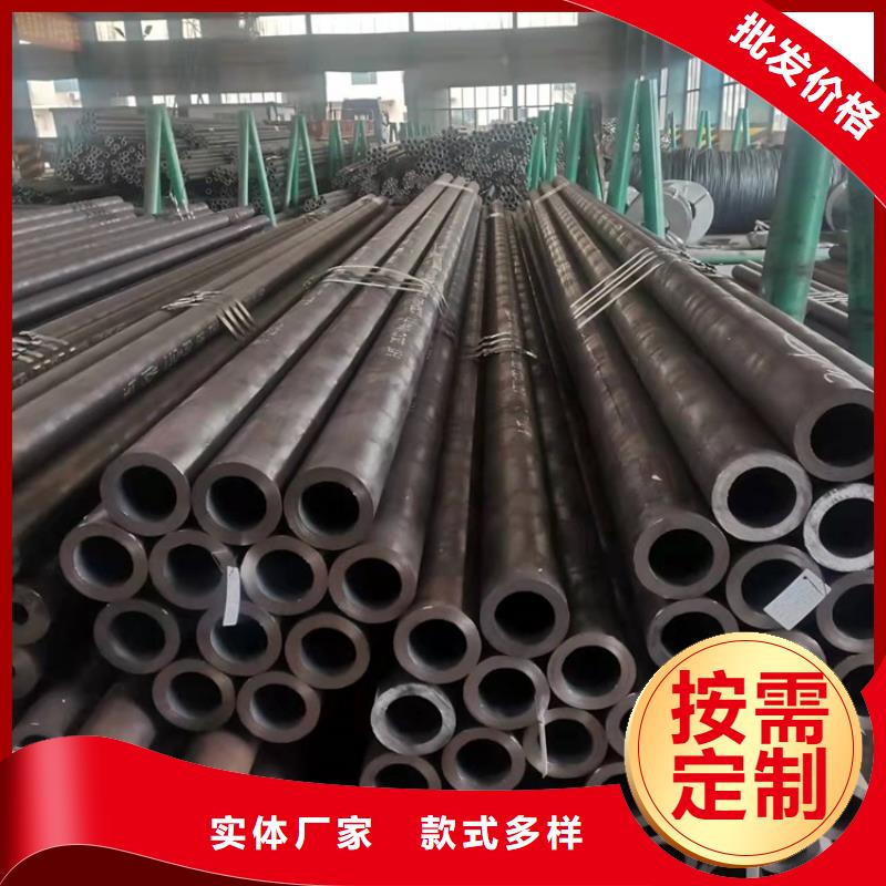 20CrMnTi异性钢管大量供应