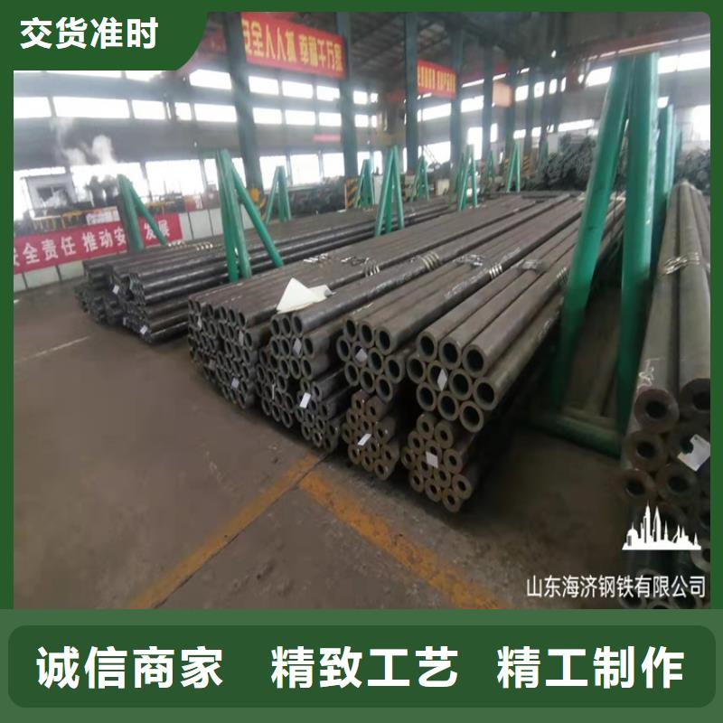 广受好评20CrMnTi精密无缝管厂家