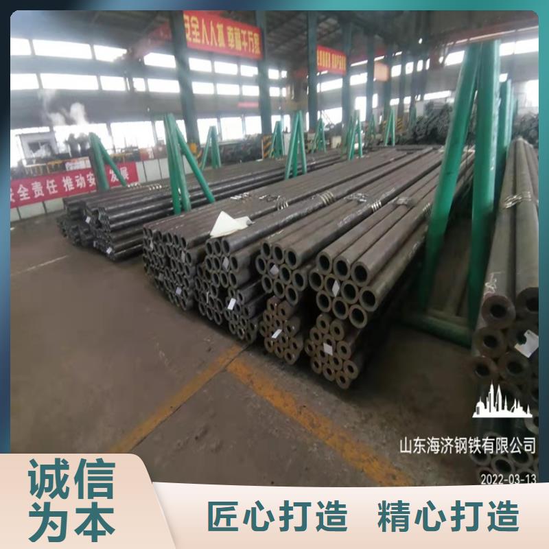 20CrMnTi油拔钢管货比三家再购买