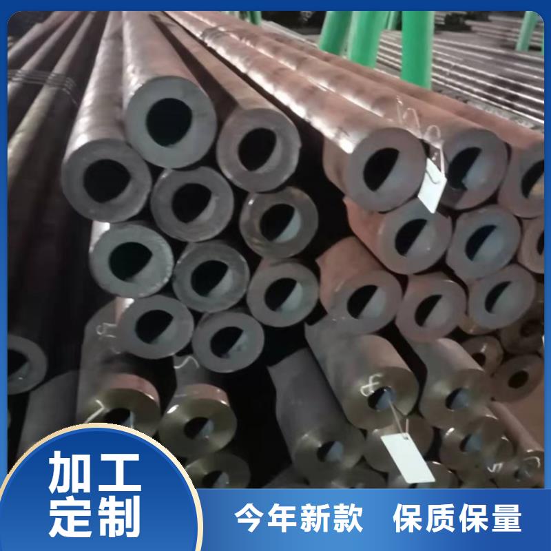 20CrMnTi精密无缝管、20CrMnTi精密无缝管价格