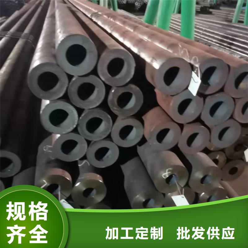 20crmnti无缝钢管厚壁钢管三年质保