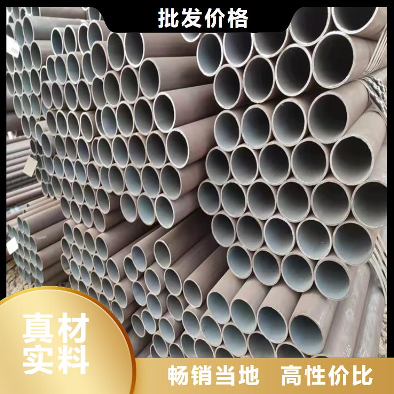 优选：20crmnti无缝钢管硬度本地厂家