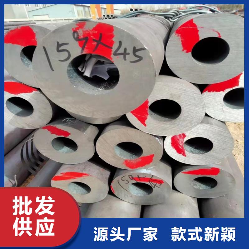 20CrMnTi齿轮管生产定制