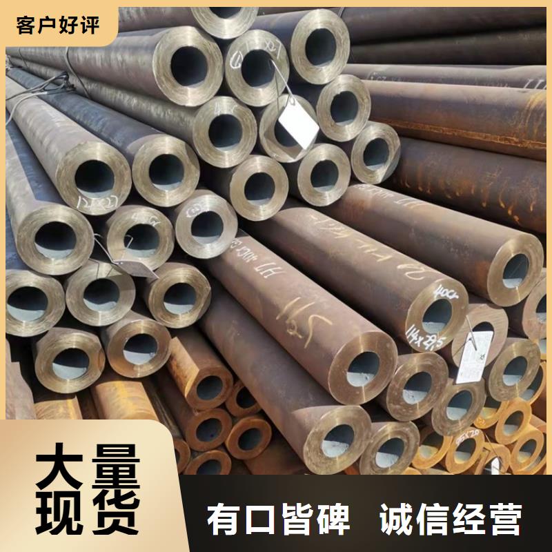 20crmnti无缝钢管硬度量大优先发货