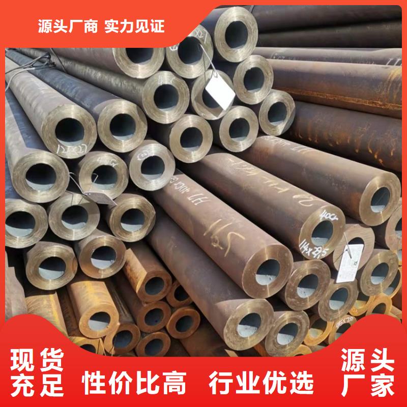 20CrMnTi异性钢管市场价
