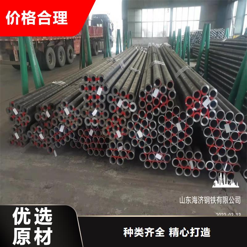 价格行情:乐东县20crmnti无缝钢管零切