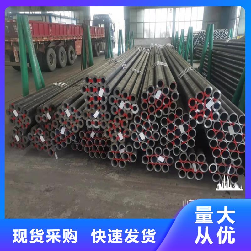 生产20CrMnTi异性钢管_品牌厂家