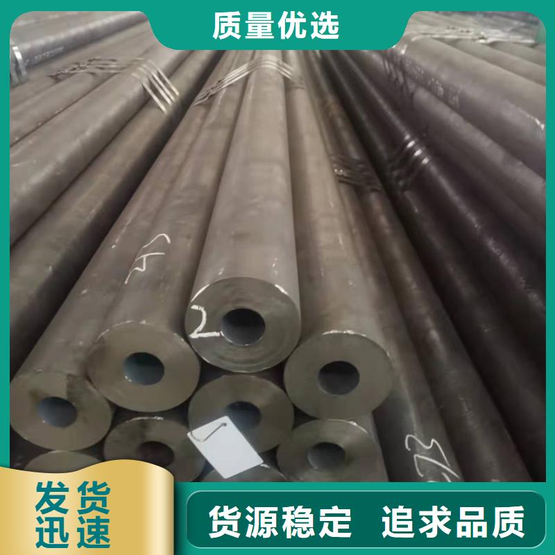 20CrMnTi精密无缝管厂家直销-库存充足
