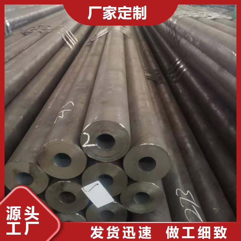 优选：20crmnti无缝钢管硬度本地厂家