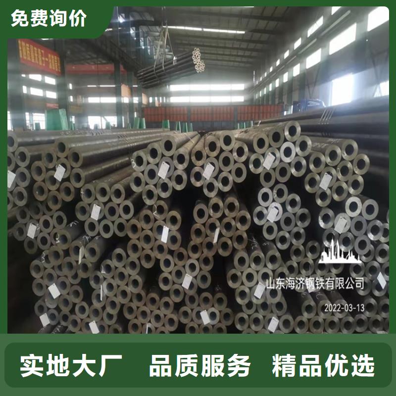 机械加工20crmnti钢管-机械加工20crmnti钢管实力强