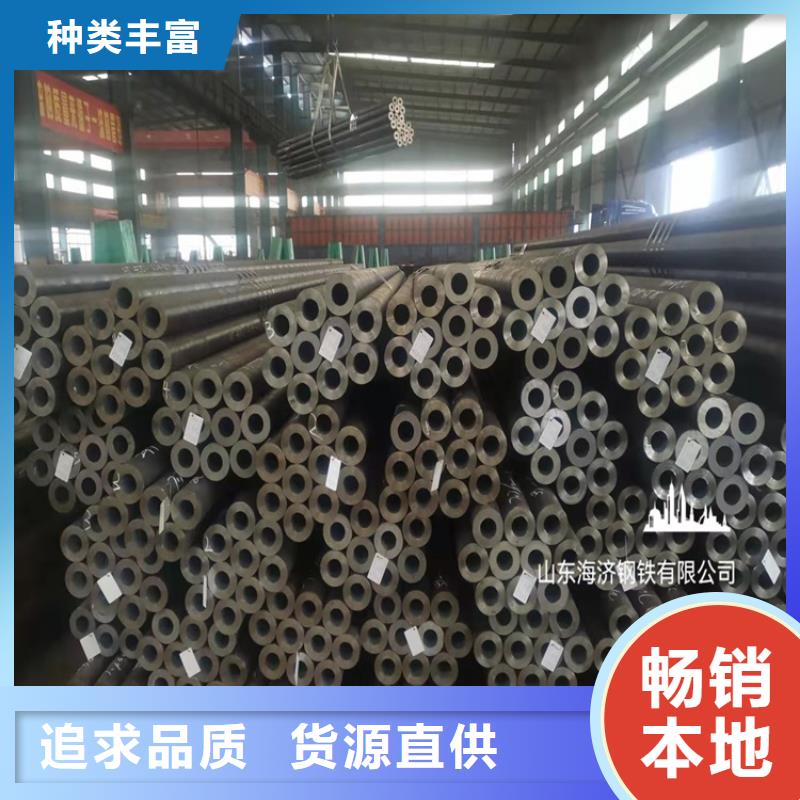 20crmnti无缝钢管优选商家