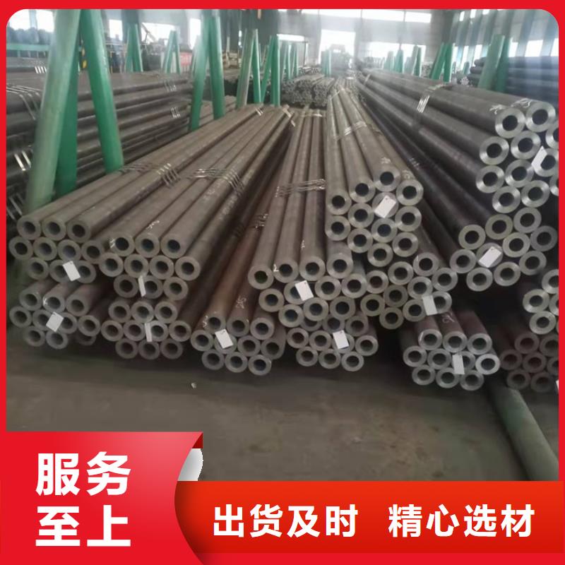 20CrMnTi冷拔无缝钢管产品案例