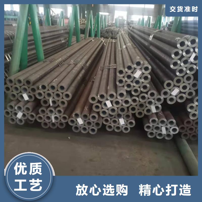 20CrMnTi光亮管-2025厂家热销产品