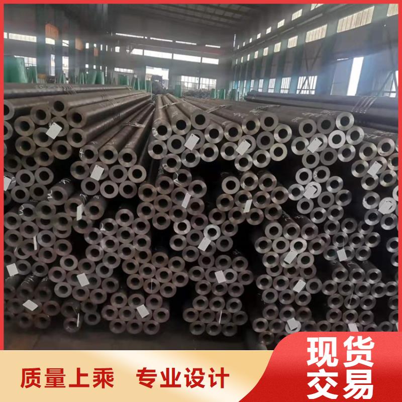 20crmnti钢管定做价格便宜
