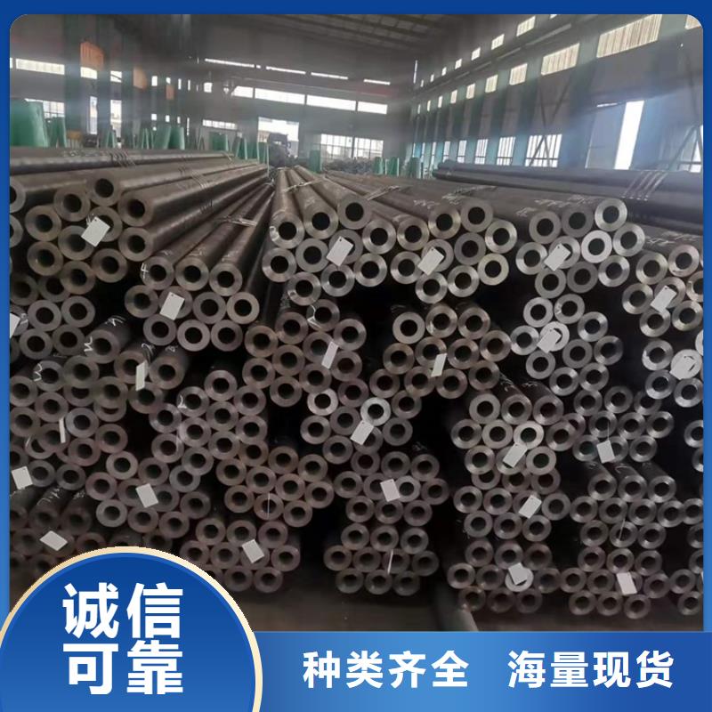 销售20crmnti小口径钢管_优质厂家