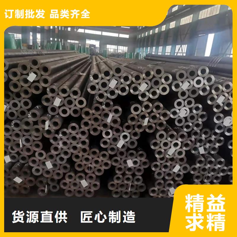 20CrMnTi冷拔无缝钢管产品案例