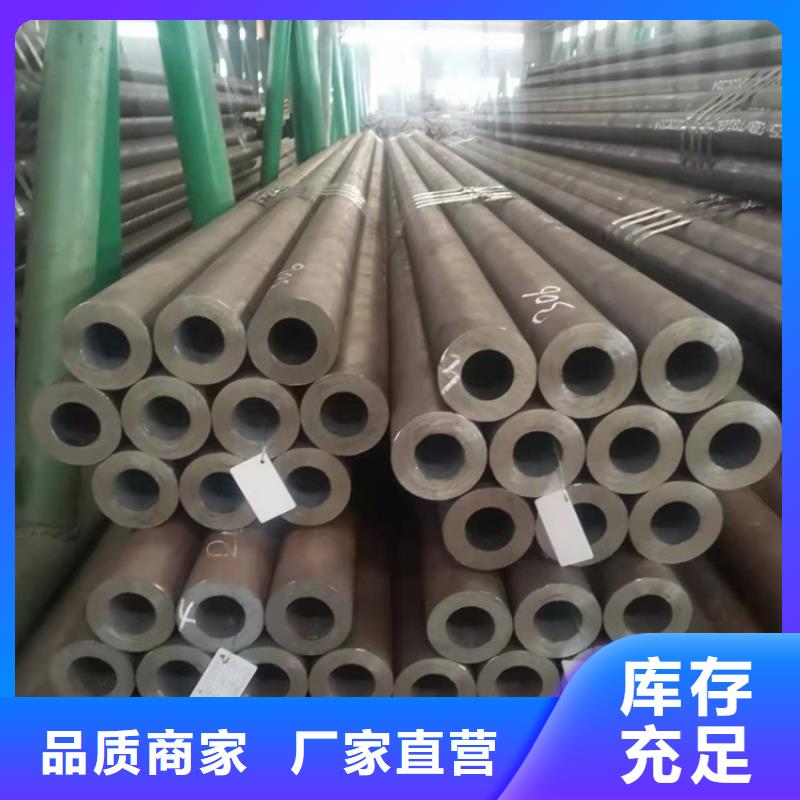 20CrMnTi异性钢管市场价