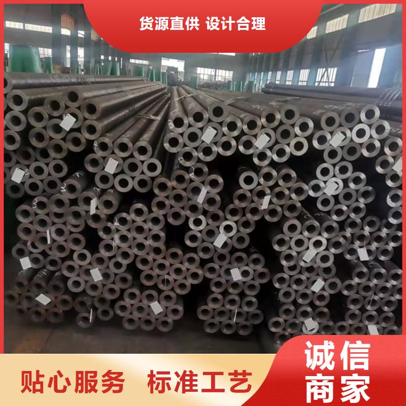机械加工20crmnti钢管-机械加工20crmnti钢管实力强