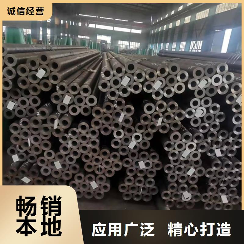 20CrMnTi冷拔无缝钢管质量可靠