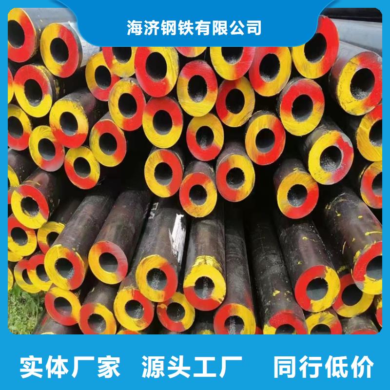 20CrMnTi异性钢管比同行节省10%