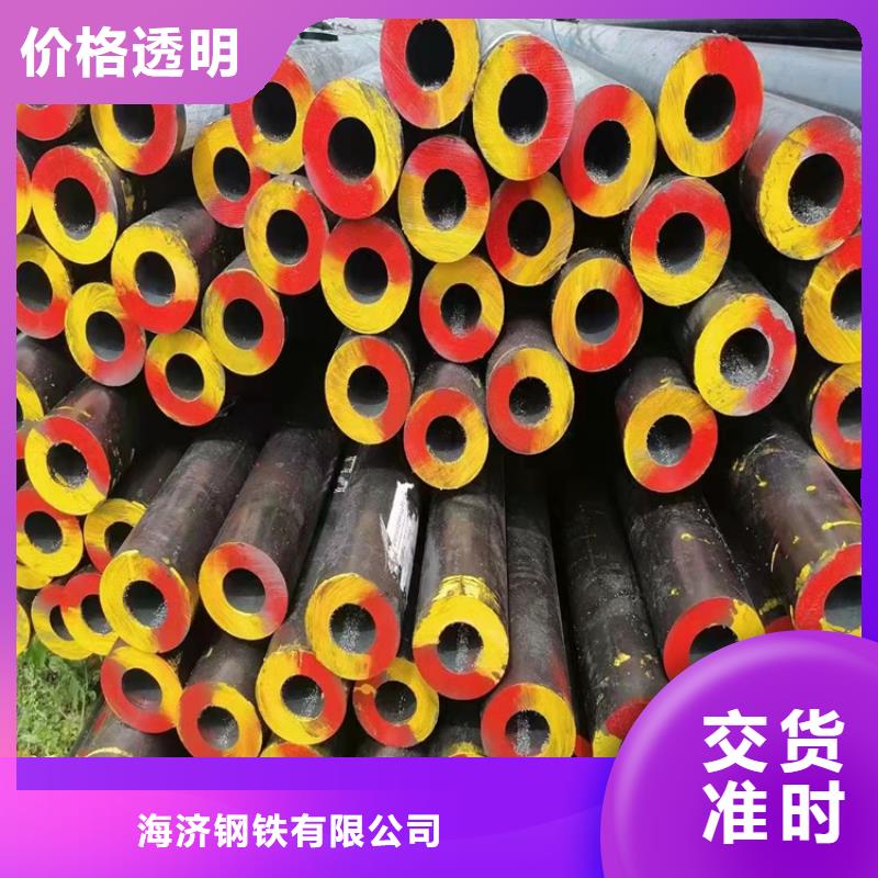 20CrMnTi冷拔无缝钢管质量可靠