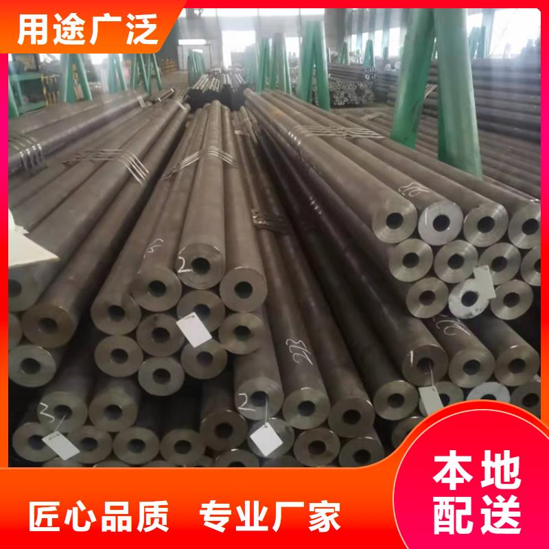 20CrMnTi异性钢管市场价