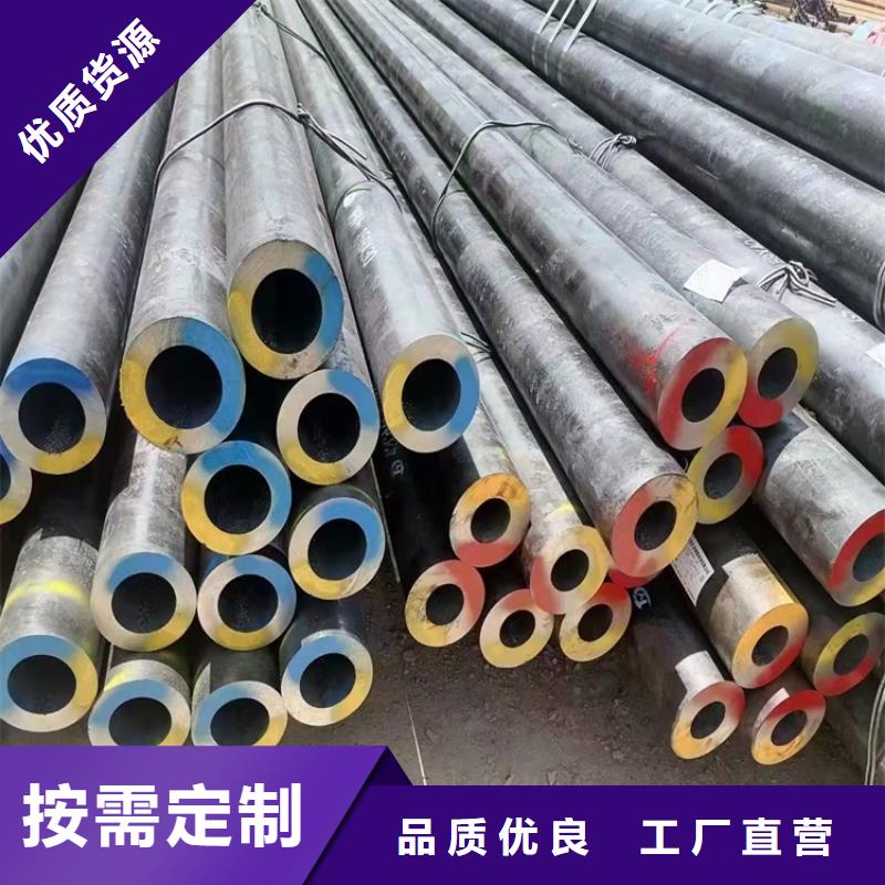20CrMnTi油拔钢管厂家-可来厂考察
