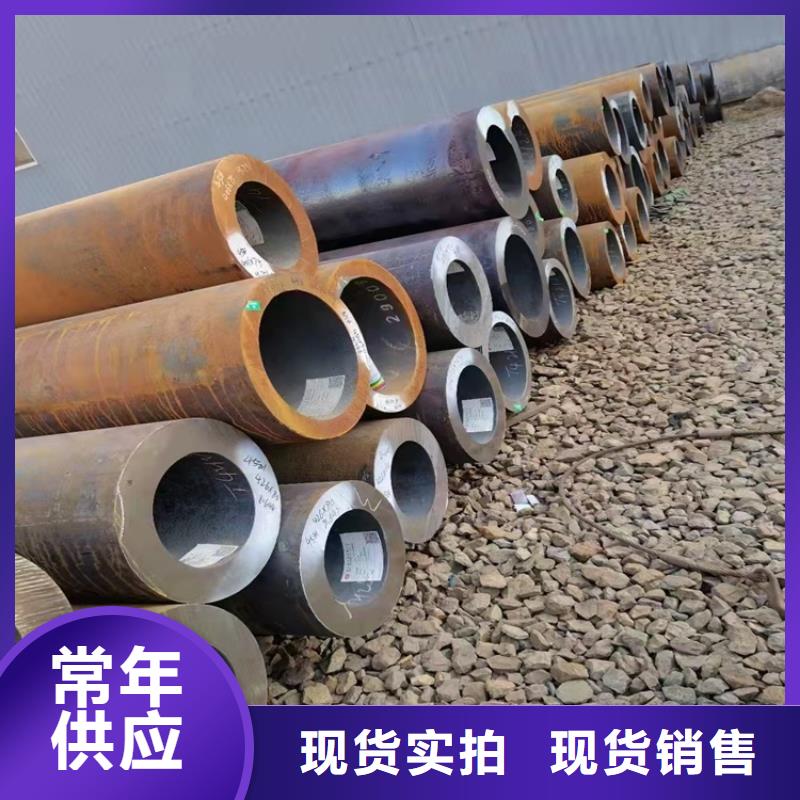 买20crmnti无缝钢管硬度必看-厂家直销