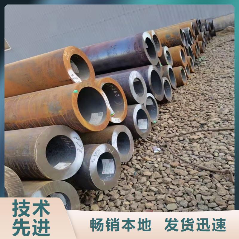 生产20CrMnTi异性钢管_品牌厂家