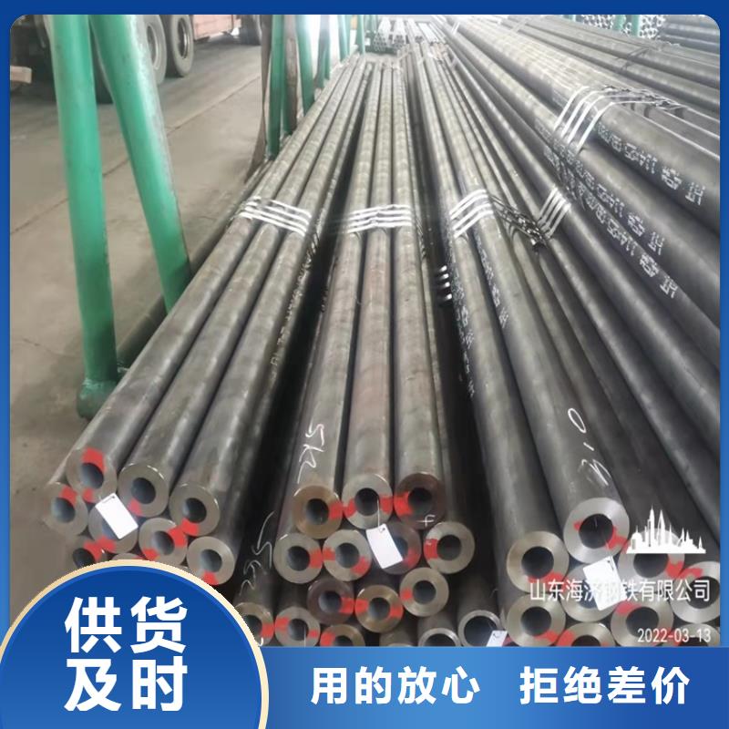 20crmnti小口径钢管_厂家直销_价格优惠