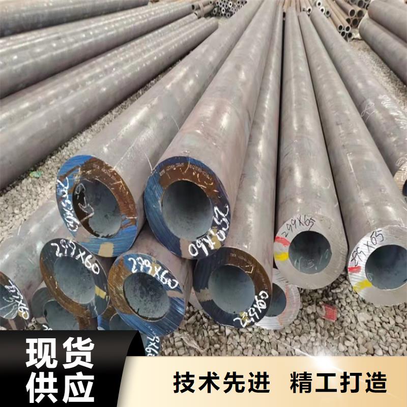 20CrMnTi异性钢管比同行节省10%