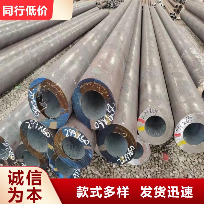 20CrMnTi材质管货源稳定