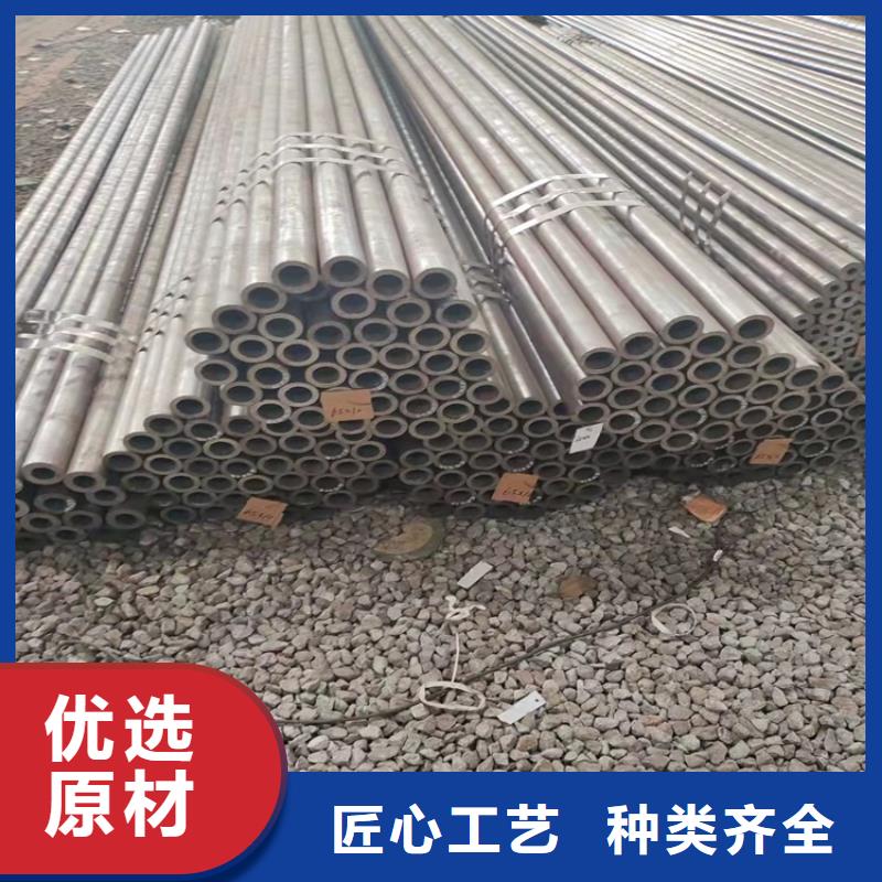 ：20CrMnTi齿轮钢管厂家批发