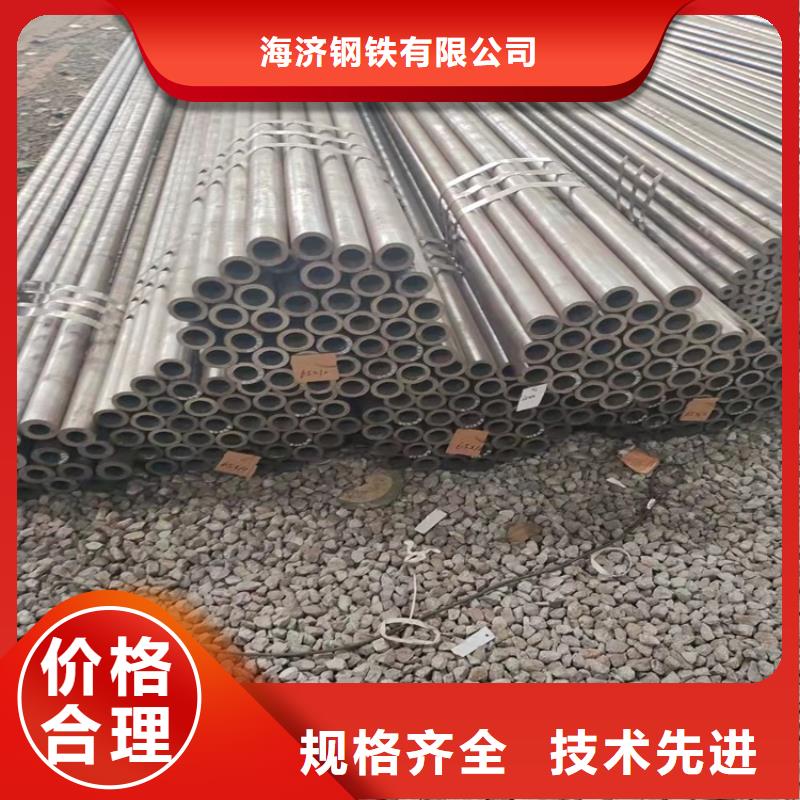 机械加工20crmnti钢管-机械加工20crmnti钢管实力强