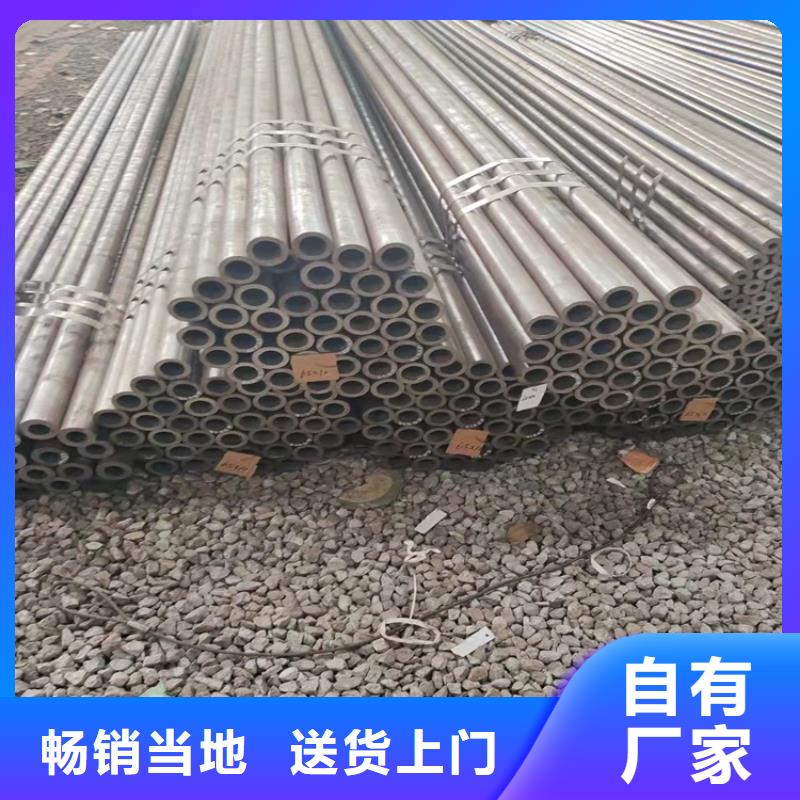20CrMnTi精密无缝管、20CrMnTi精密无缝管价格