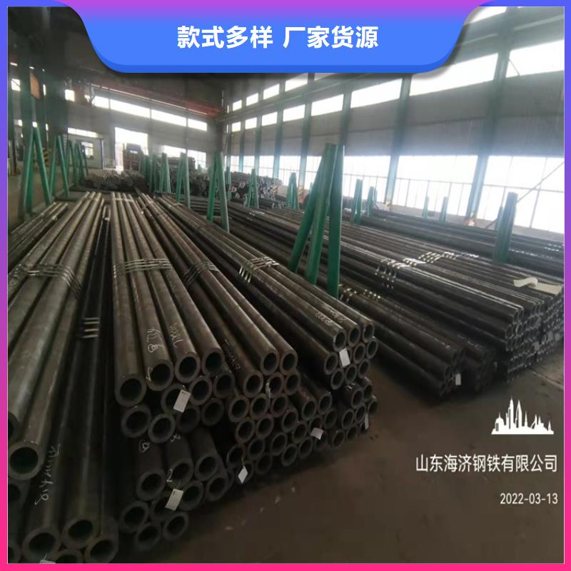 20CrMnTi材质管-我们是厂家！