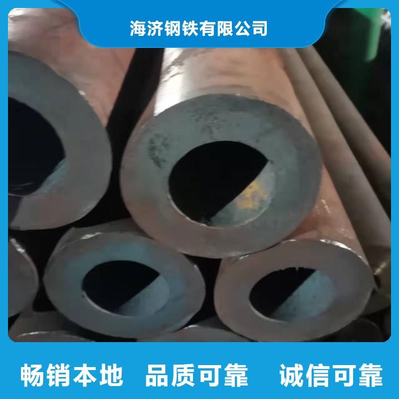 20CrMnTi油拔钢管厂家-可来厂考察