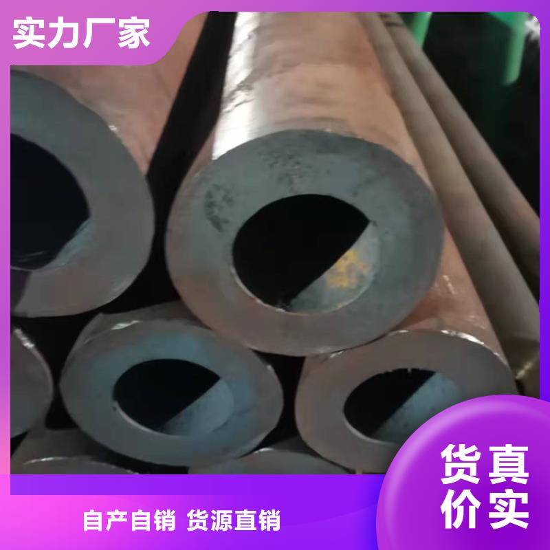 优选：20crmnti无缝钢管硬度本地厂家