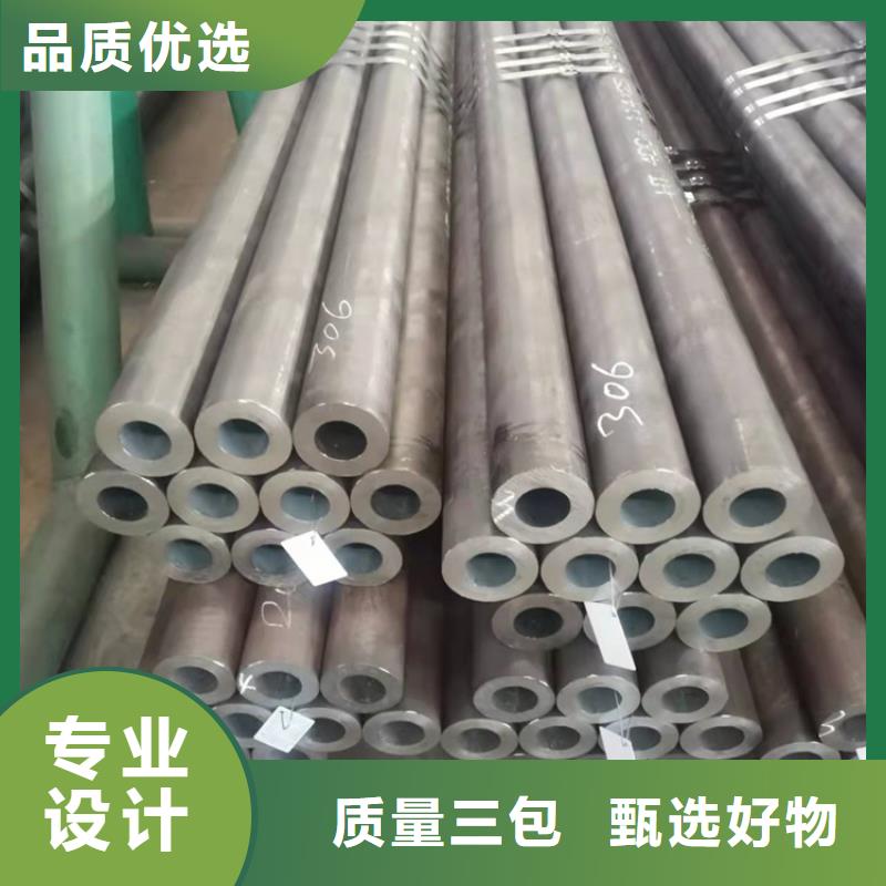 20CrMnTi冷拔无缝钢管电话订购热线