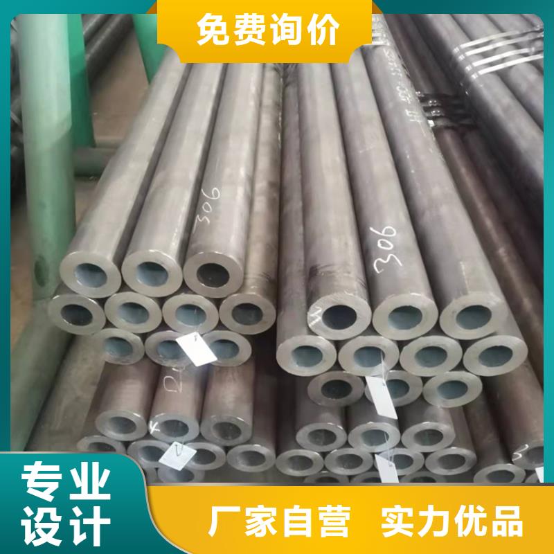 20crmnti无缝钢管硬度物流快捷