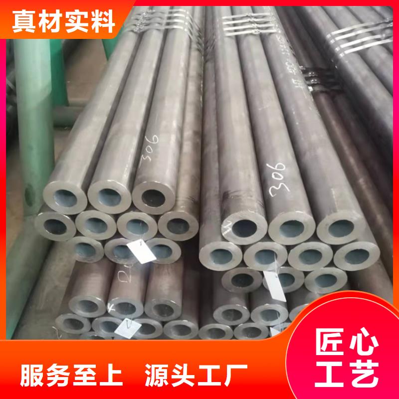 20CrMnTi精密无缝管_20CrMnTi精密无缝管