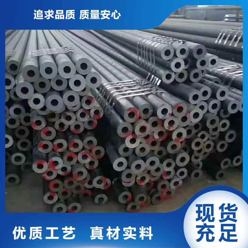 20CrMnTi精密钢管、20CrMnTi精密钢管生产厂家-价格合理