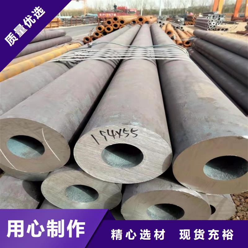 20crmnti无缝钢管硬度物流快捷
